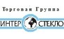 Торговая группа Интерстекло