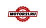 Автозапчасти Мотор21