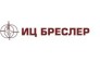 ИЦ Бреслер