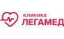 Легамед
