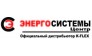 Энергосистемы-центр