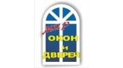 Мир Окон и Дверей