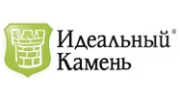 Идеальный Камень, СПб